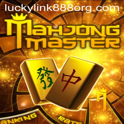 MahJongMaster: A Deep Dive into the World of this Riveting Game